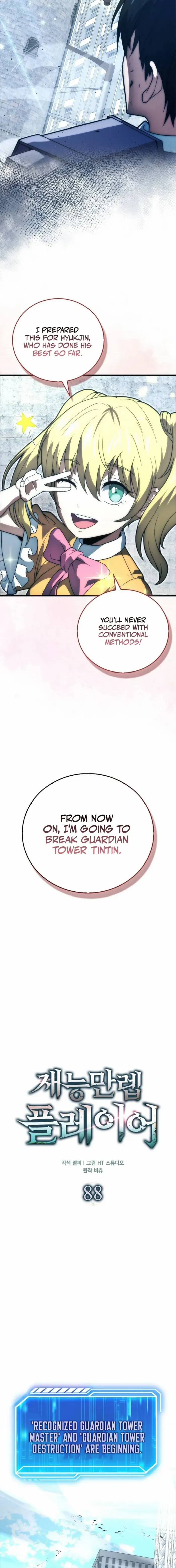 Read Max Talent Player Manga Online