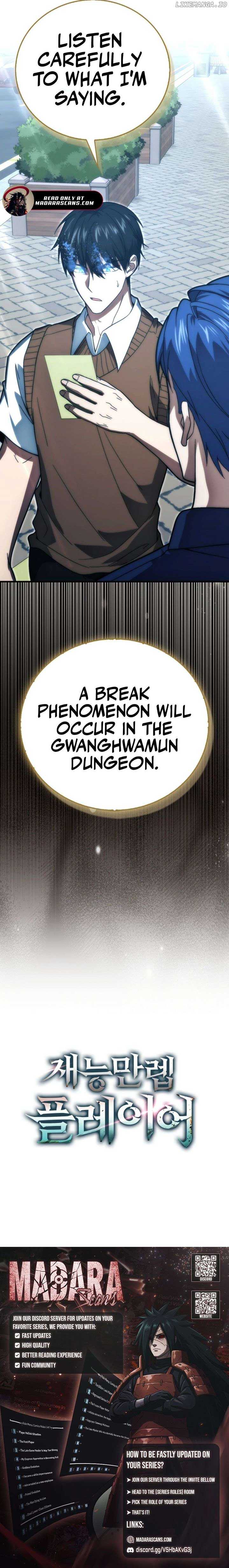 Read Max Talent Player Manga Online