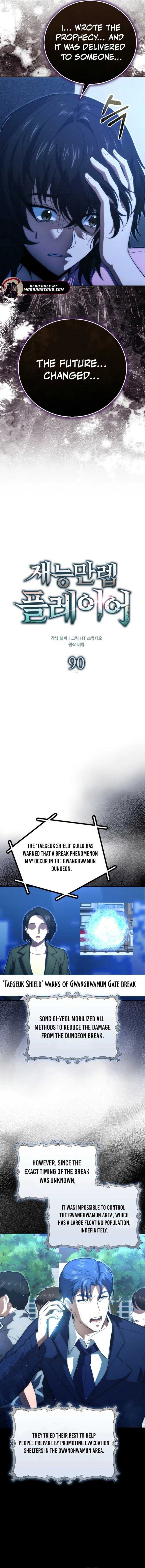 Read Max Talent Player Manga Online