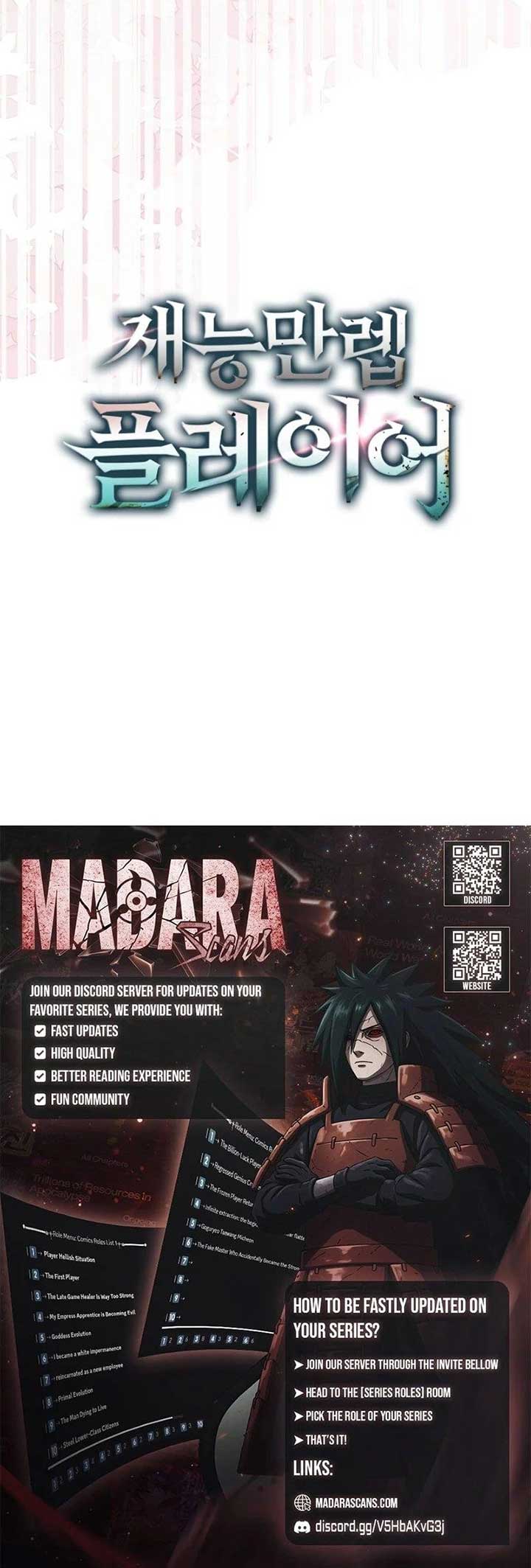 Read Max Talent Player Manga Online