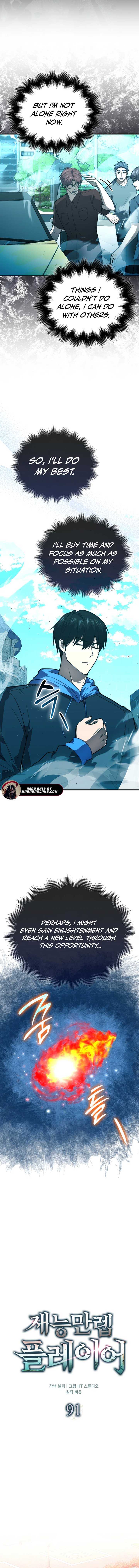 Read Max Talent Player Manga Online