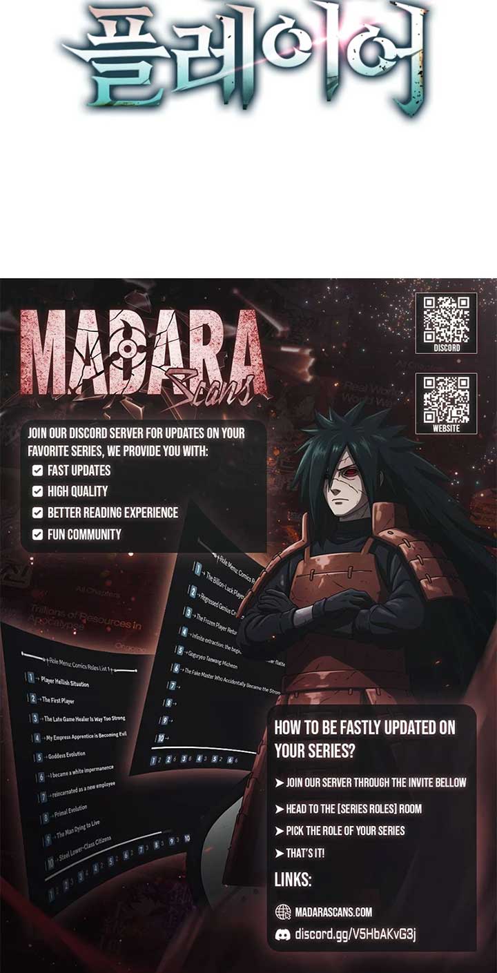 Read Max Talent Player Manga Online