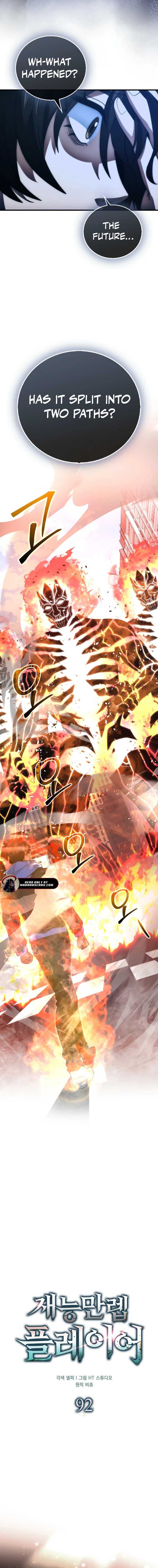 Read Max Talent Player Manga Online