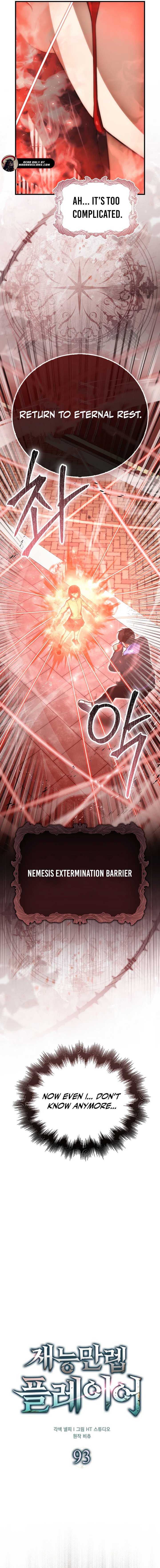 Read Max Talent Player Manga Online