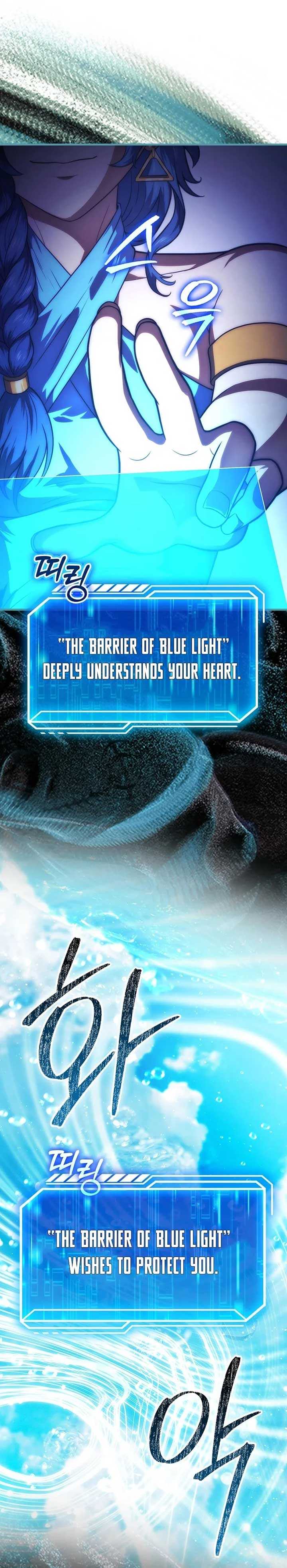 Read Max Talent Player Manga Online