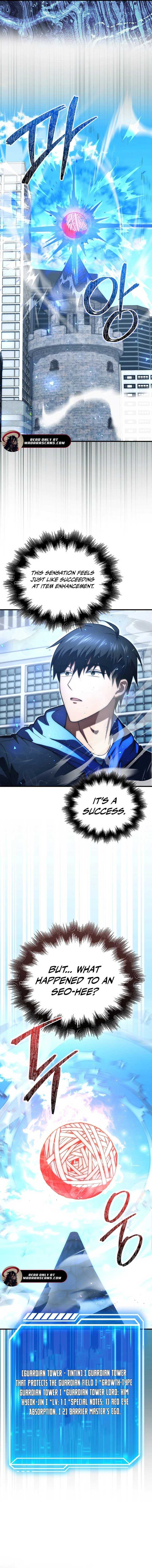 Read Max Talent Player Manga Online