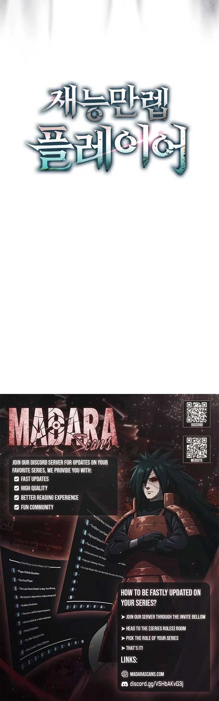 Read Max Talent Player Manga Online