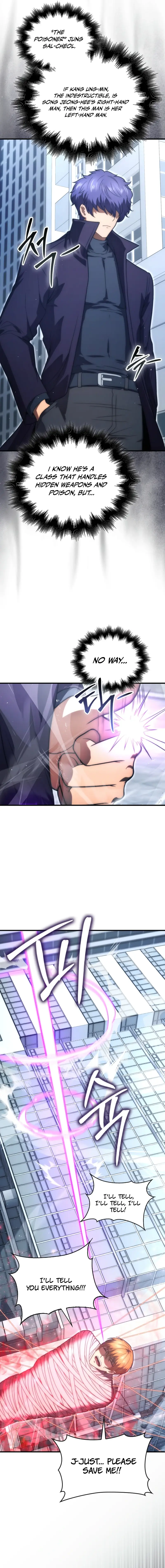 Read Max Talent Player Manga Online