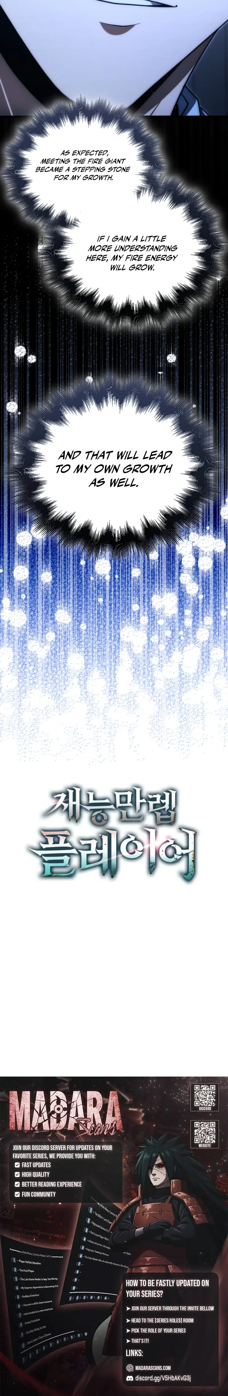 Read Max Talent Player Manga Online