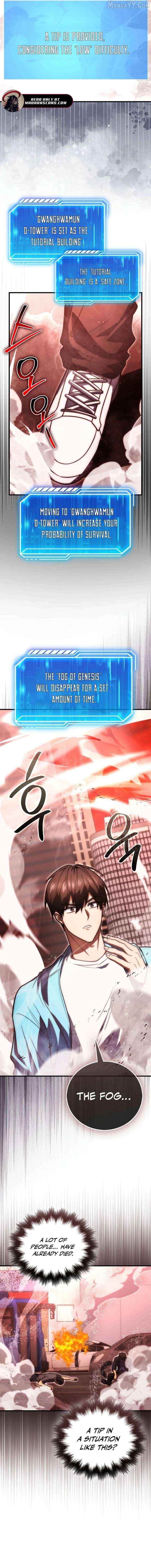 Read Max Talent Player Manga Online