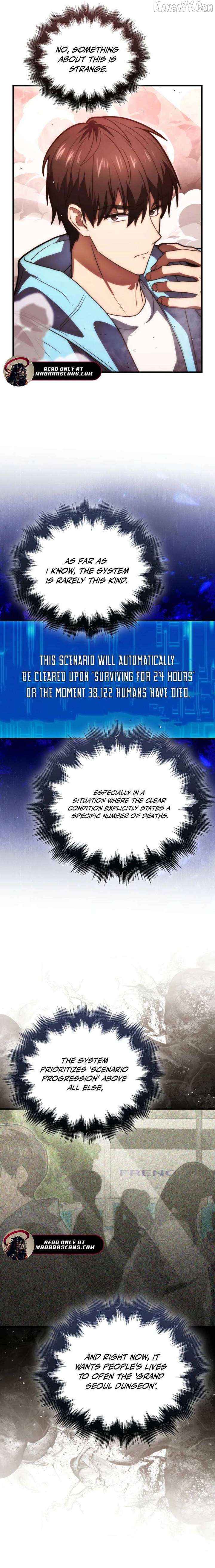 Read Max Talent Player Manga Online