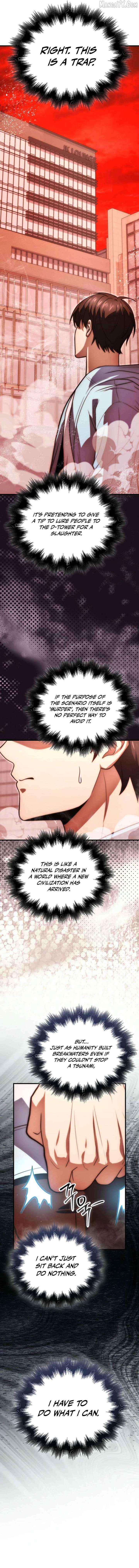 Read Max Talent Player Manga Online