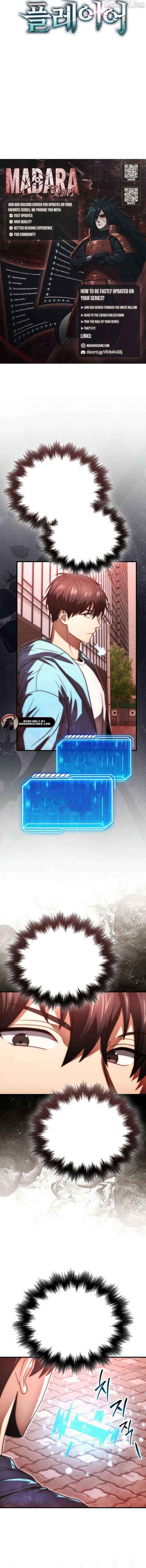 Read Max Talent Player Manga Online