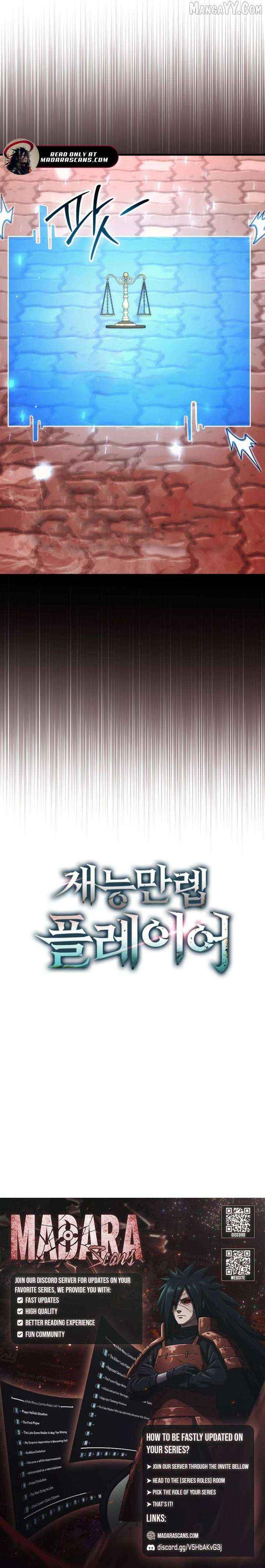 Read Max Talent Player Manga Online