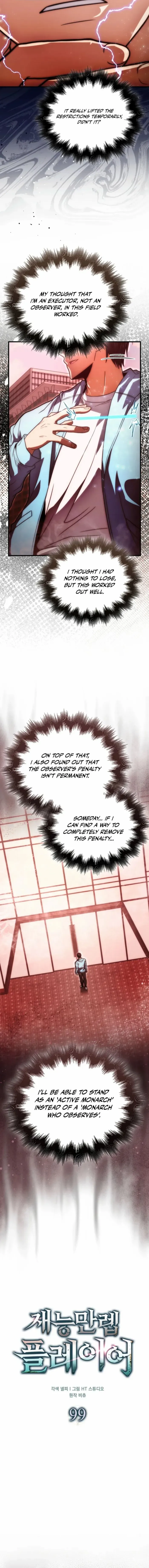 Read Max Talent Player Manga Online