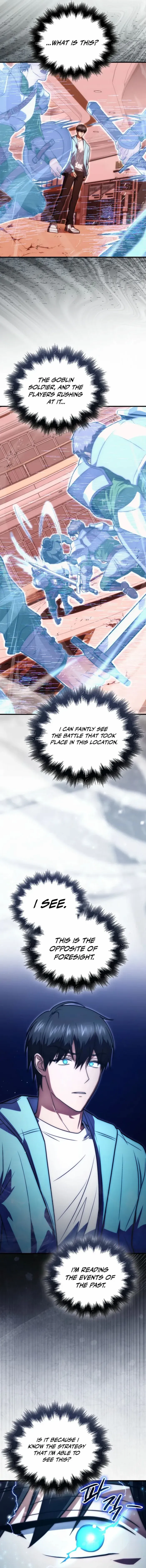 Read Max Talent Player Manga Online