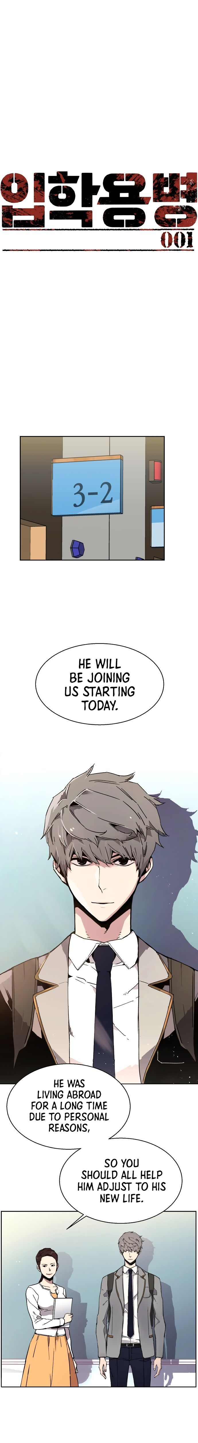 Read Mercenary Enrollment Manga Online