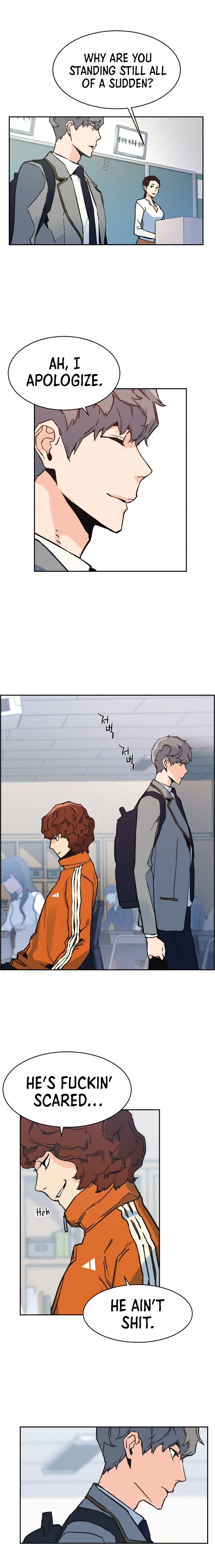 Read Mercenary Enrollment Manga Online