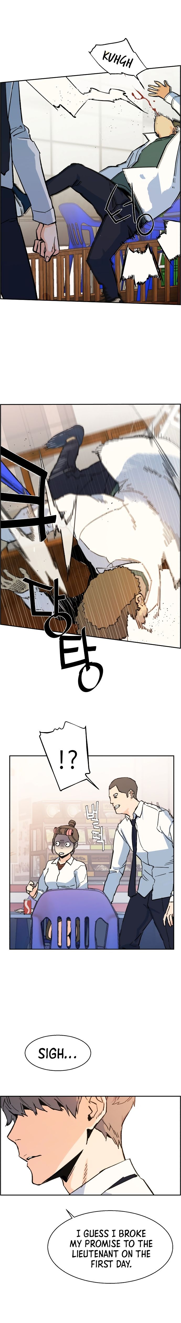 Read Mercenary Enrollment Manga Online