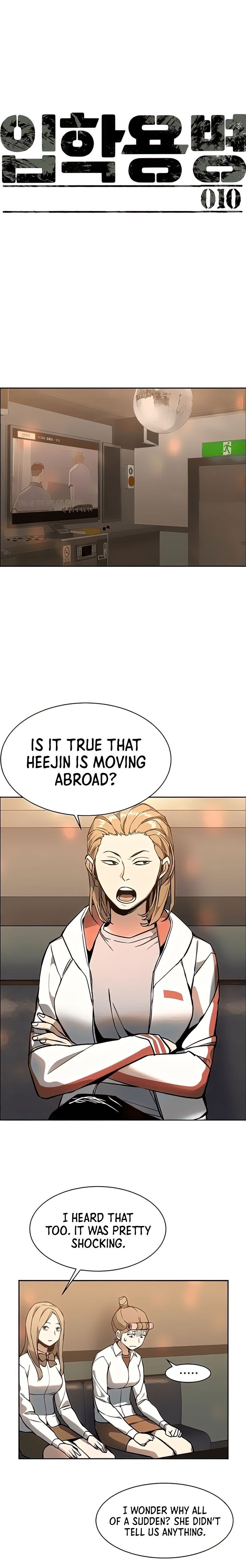 Read Mercenary Enrollment Manga Online