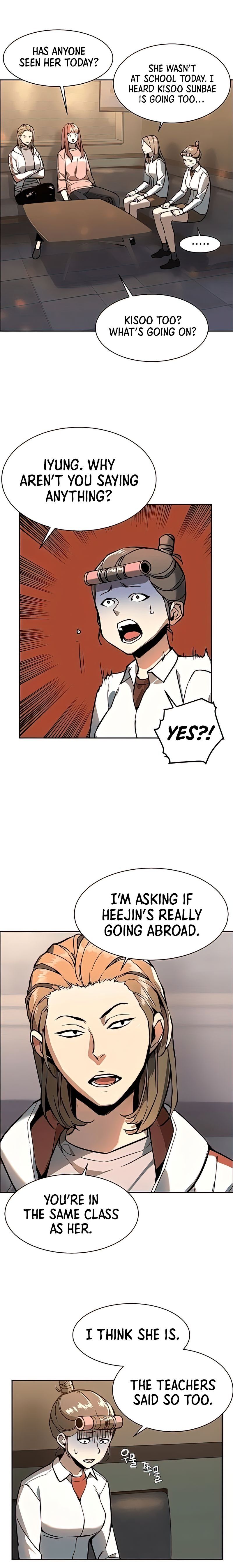 Read Mercenary Enrollment Manga Online