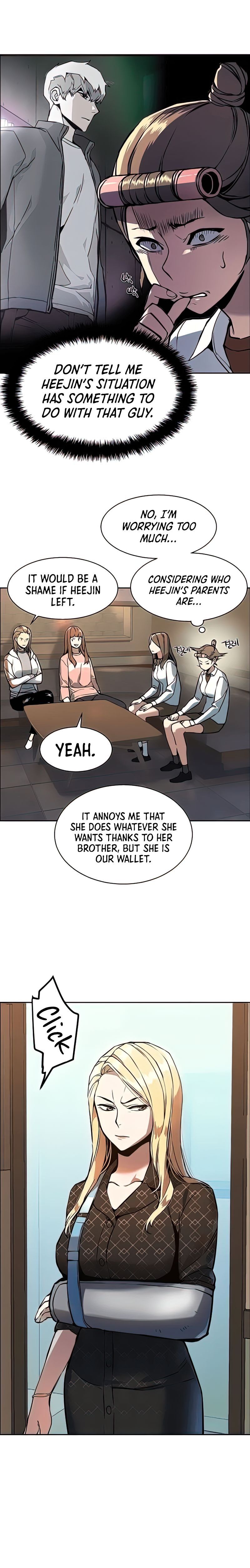 Read Mercenary Enrollment Manga Online