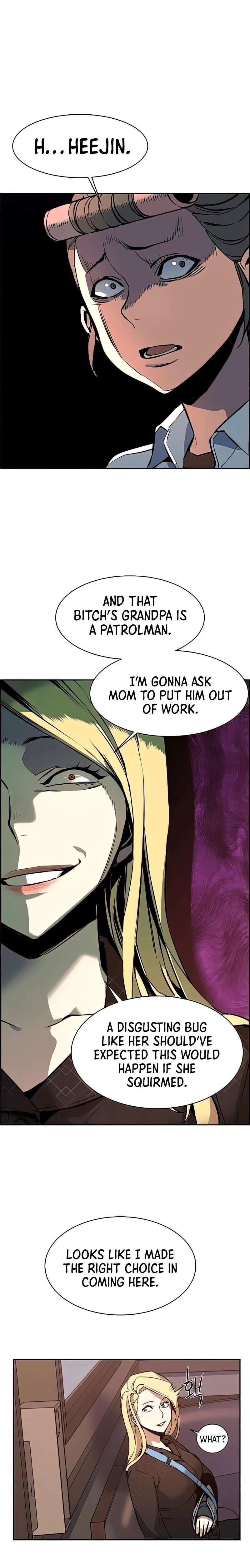 Read Mercenary Enrollment Manga Online