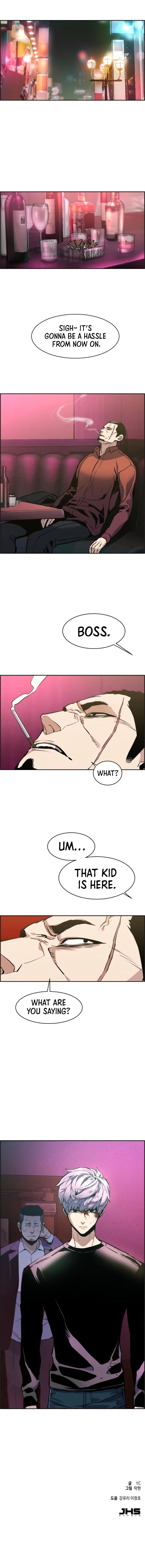 Read Mercenary Enrollment Manga Online