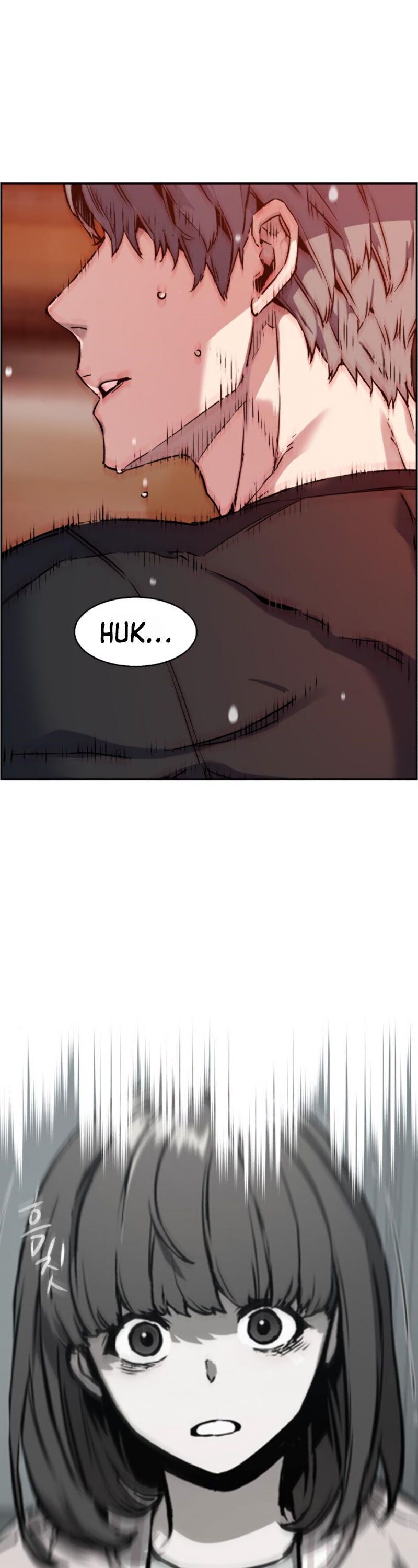 Read Mercenary Enrollment Manga Online