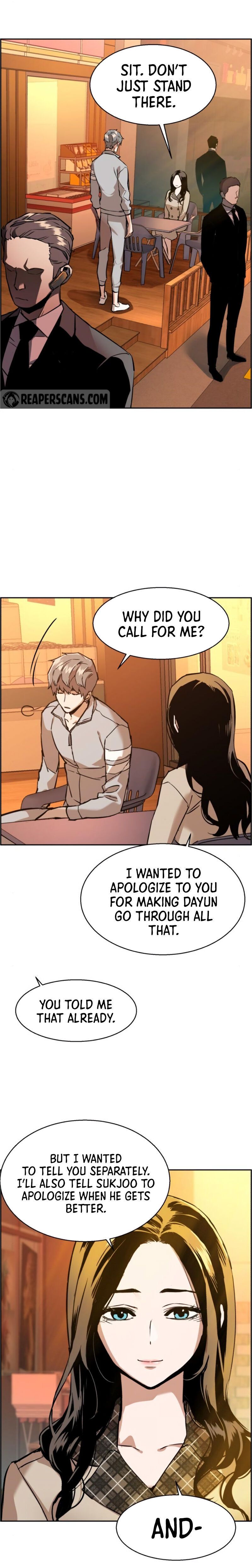 Read Mercenary Enrollment Manga Online