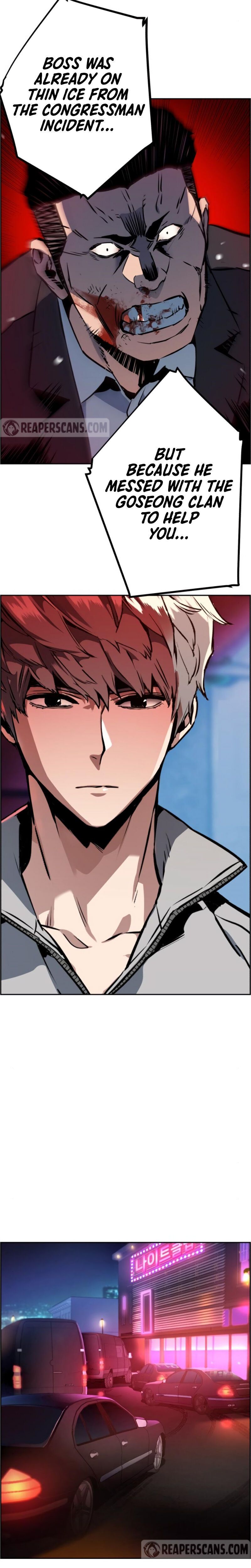 Read Mercenary Enrollment Manga Online