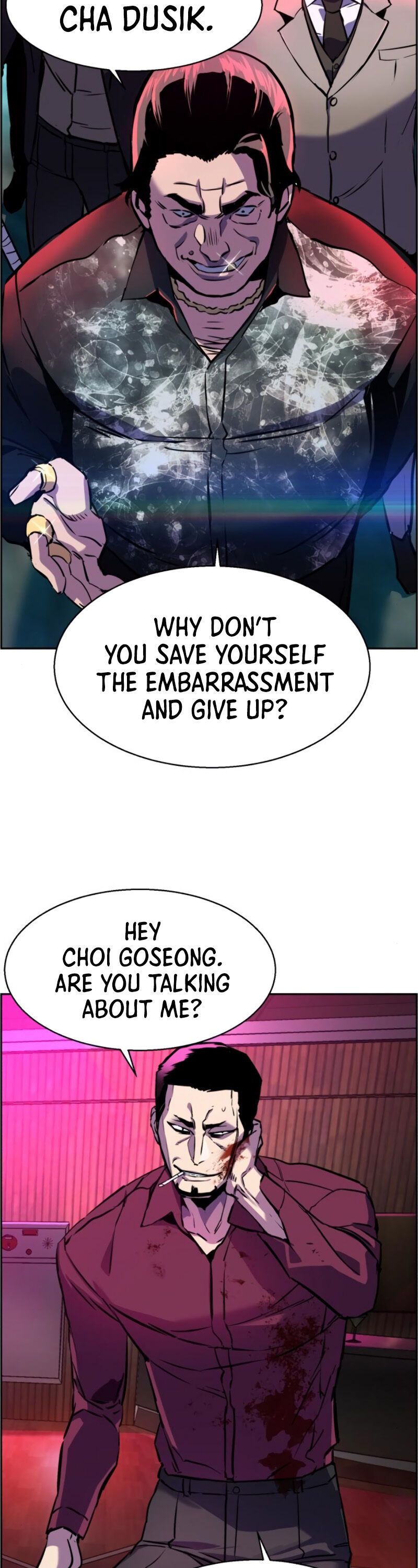 Read Mercenary Enrollment Manga Online