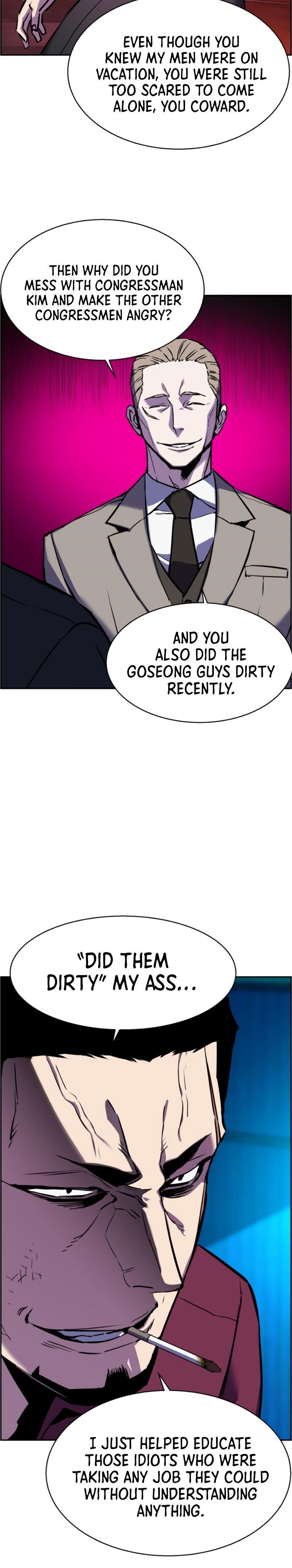 Read Mercenary Enrollment Manga Online