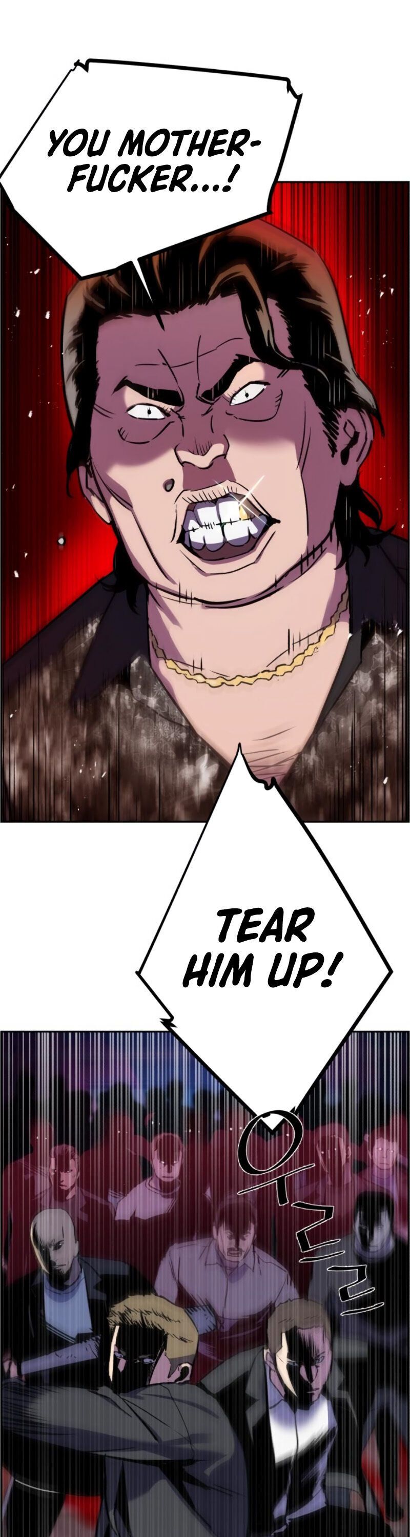 Read Mercenary Enrollment Manga Online