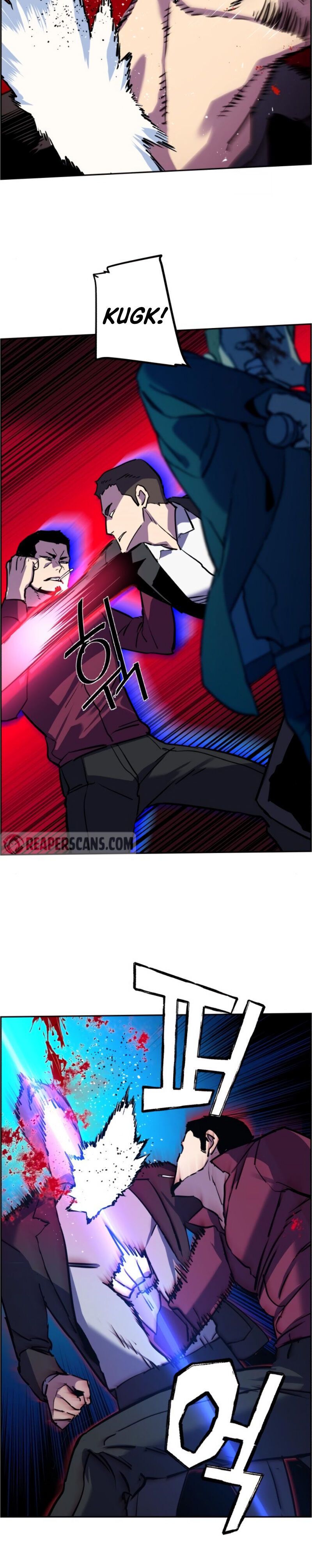 Read Mercenary Enrollment Manga Online