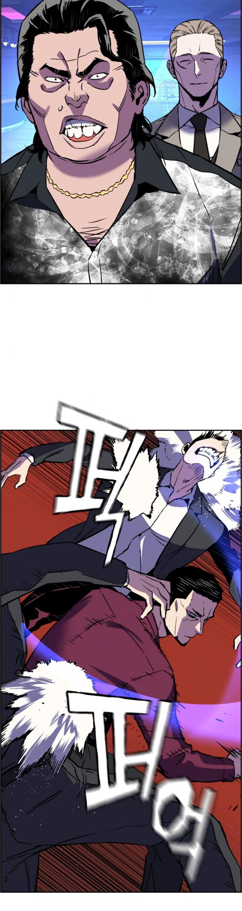 Read Mercenary Enrollment Manga Online