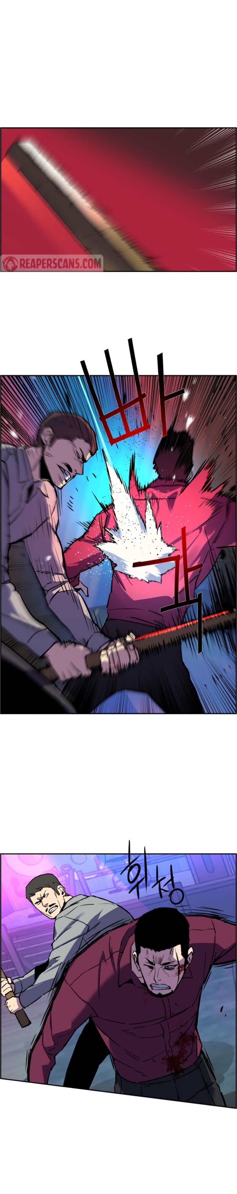 Read Mercenary Enrollment Manga Online