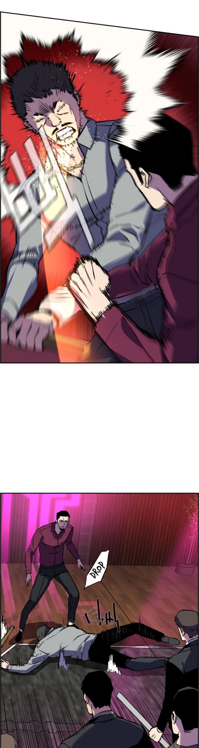 Read Mercenary Enrollment Manga Online