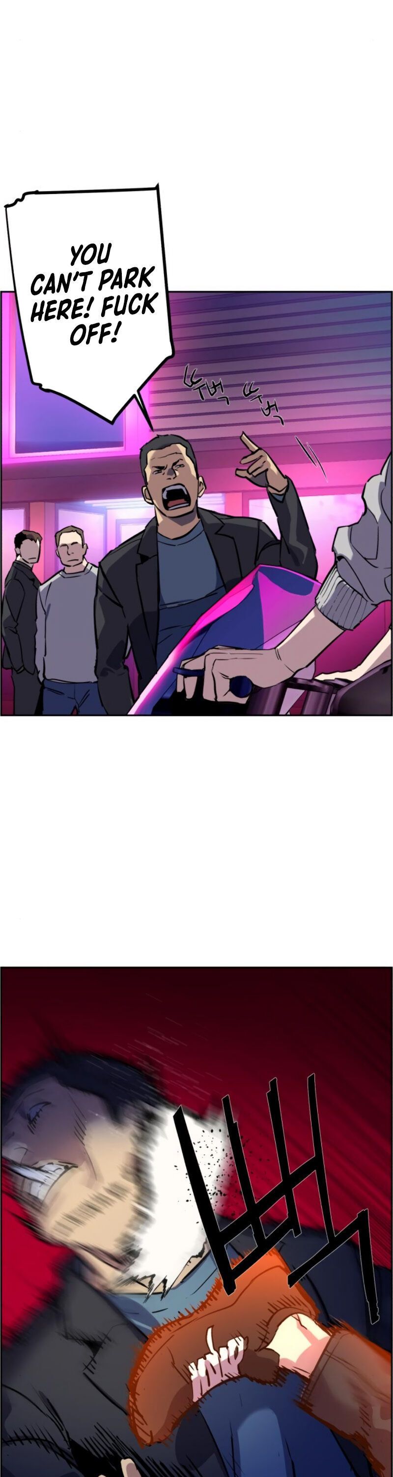 Read Mercenary Enrollment Manga Online