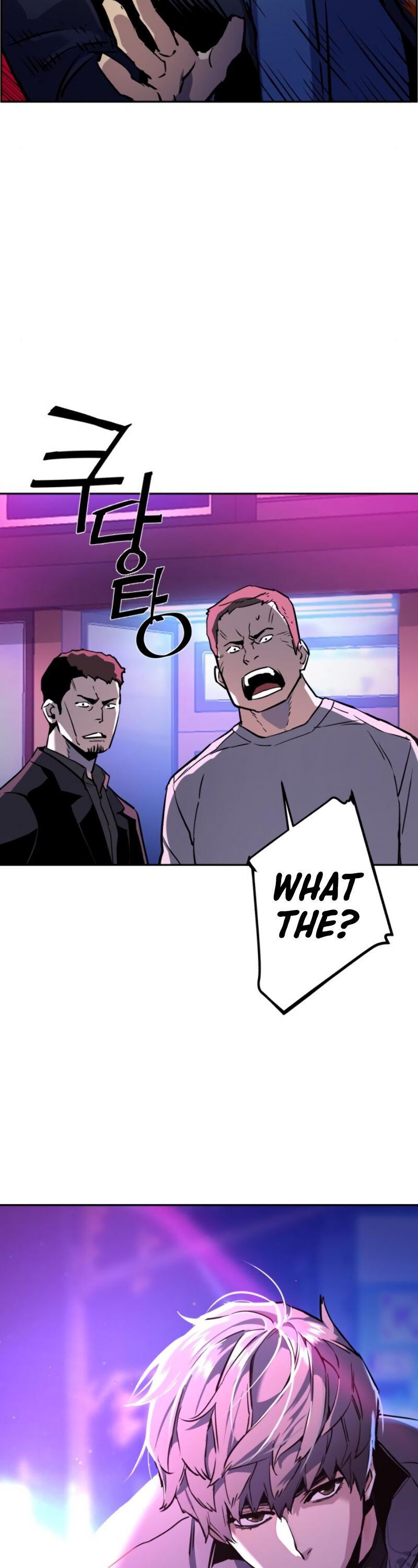 Read Mercenary Enrollment Manga Online