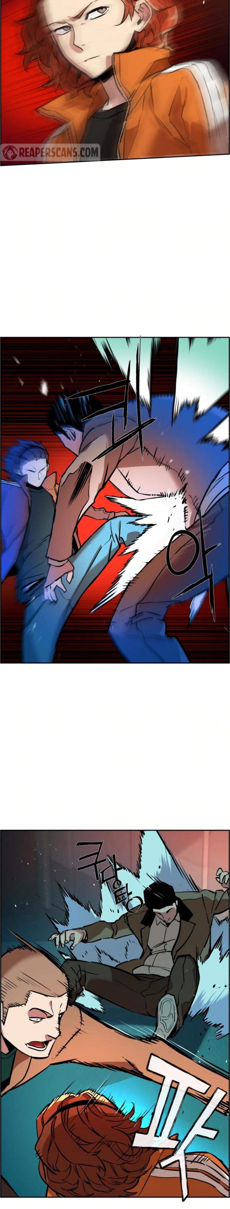 Read Mercenary Enrollment Manga Online