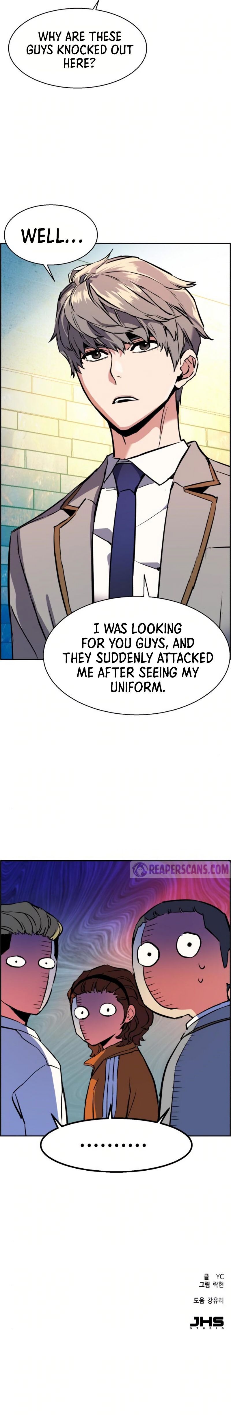 Read Mercenary Enrollment Manga Online
