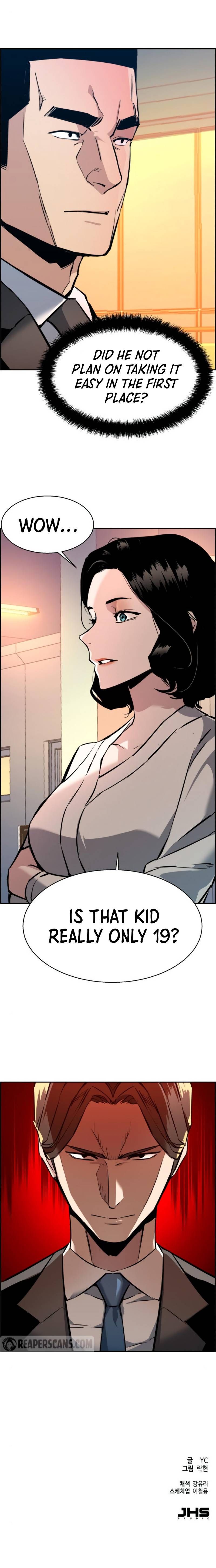 Read Mercenary Enrollment Manga Online