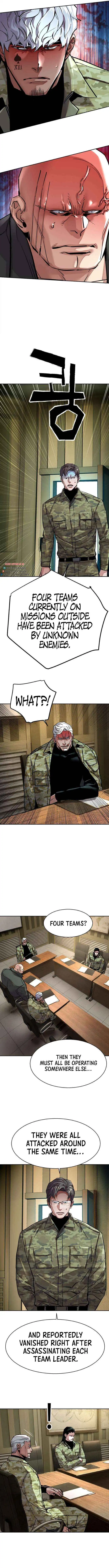 Read Mercenary Enrollment Manga Online