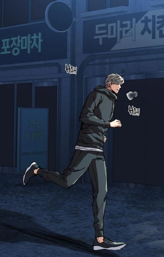 Read Mercenary Enrollment Manga Online