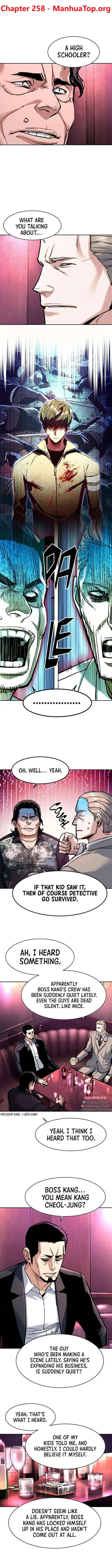 Read Mercenary Enrollment Manga Online