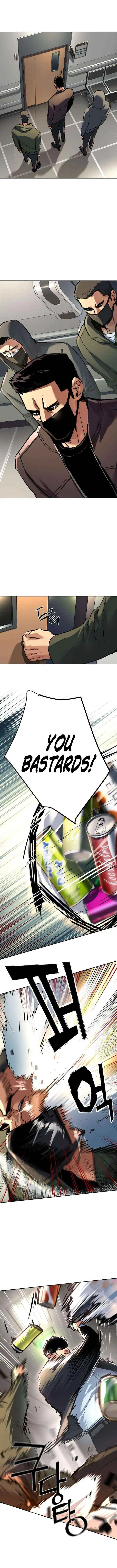 Read Mercenary Enrollment Manga Online