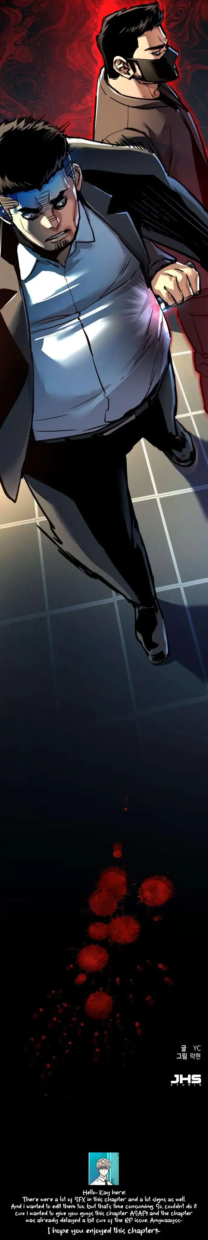 Read Mercenary Enrollment Manga Online