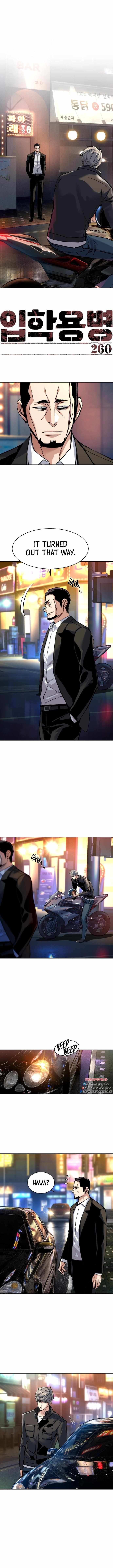 Read Mercenary Enrollment Manga Online