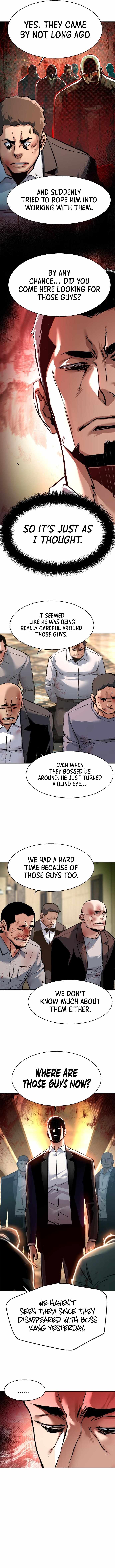 Read Mercenary Enrollment Manga Online